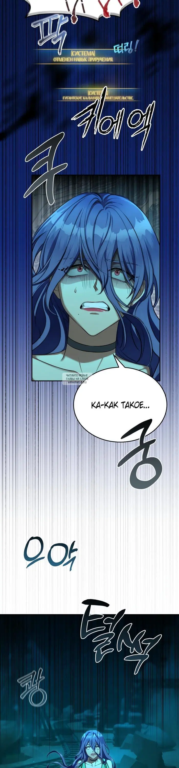 Page 28.000