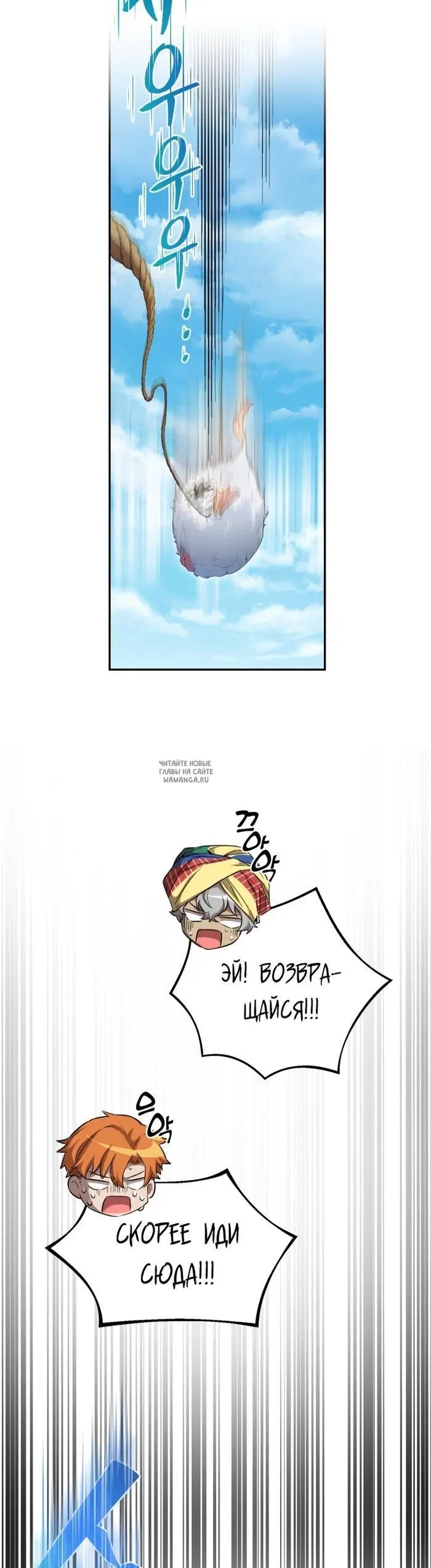 Page 28.000