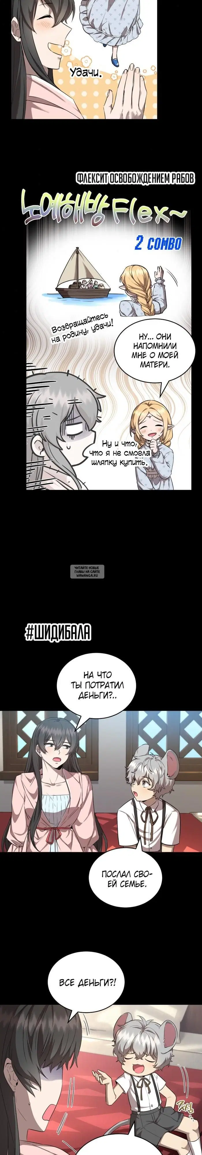 Page 28.000