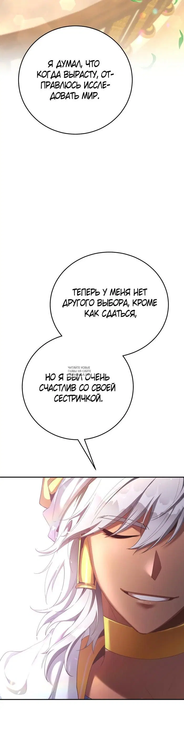 Page 28.000
