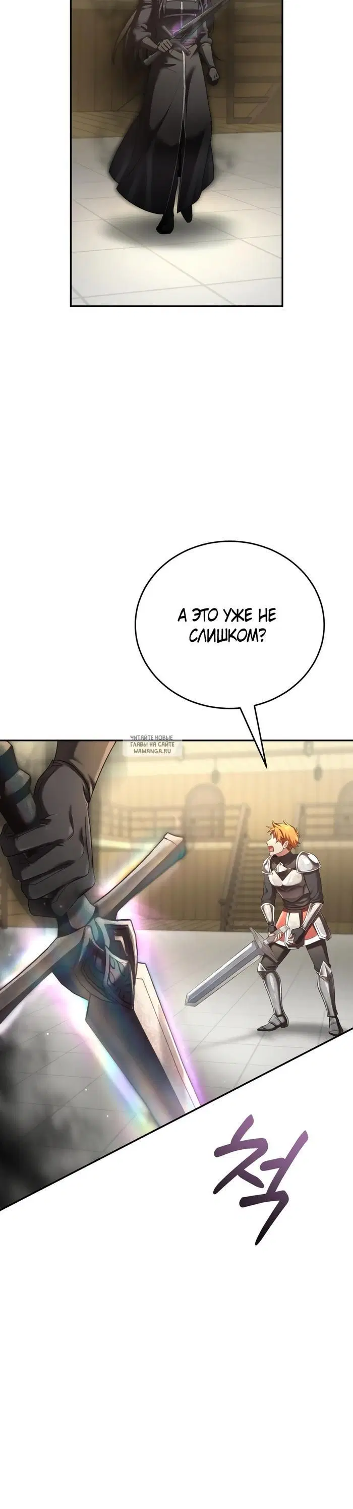 Page 28.000