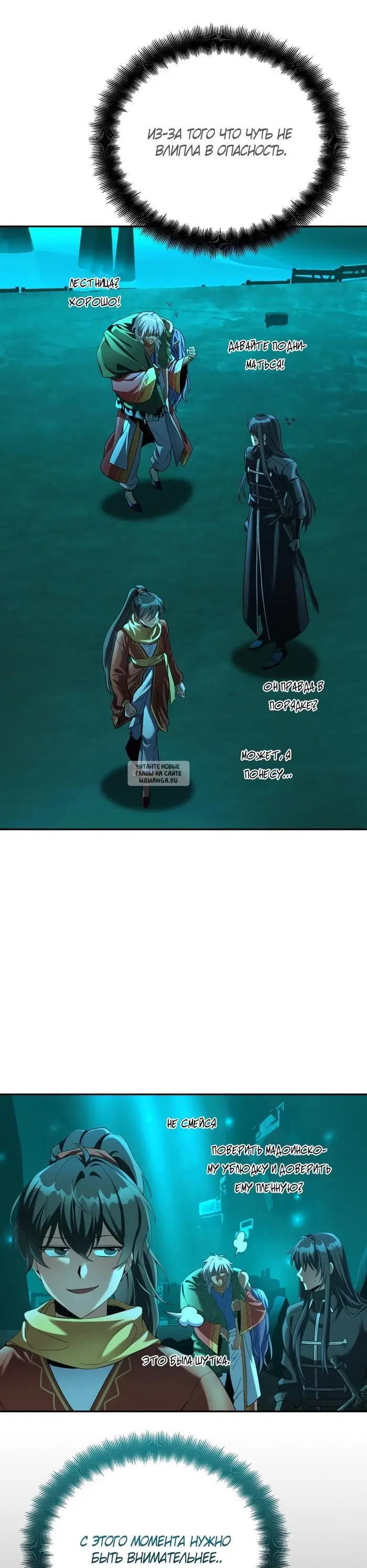 Page 28.000