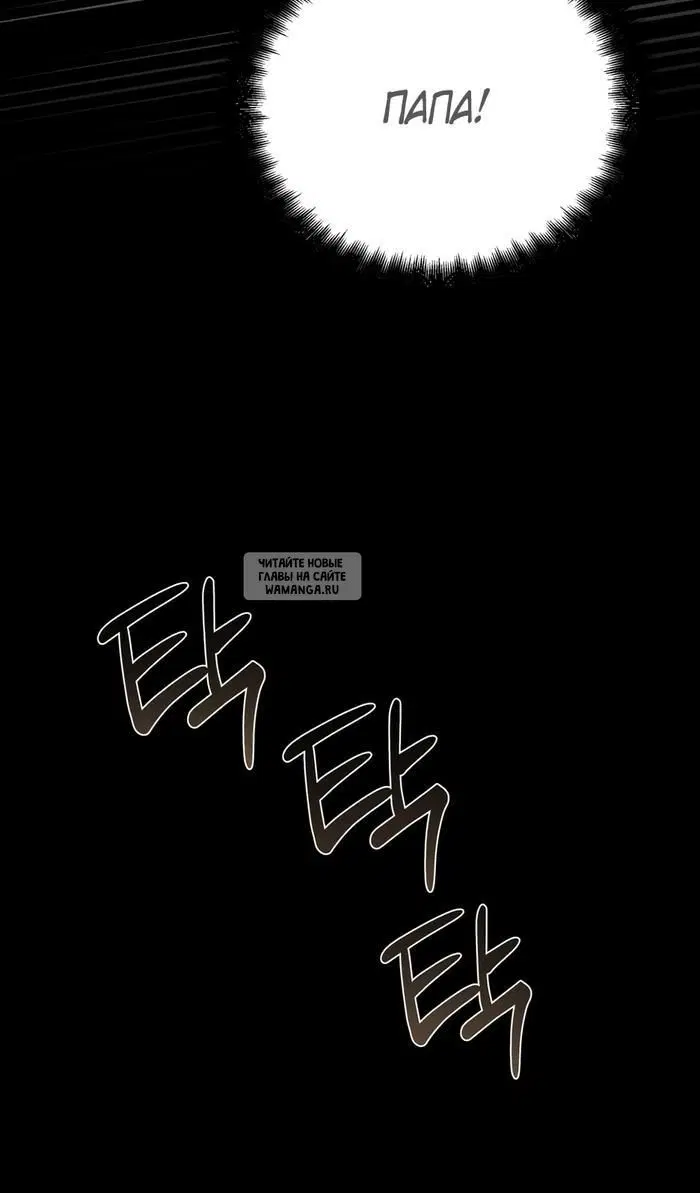 Page 28.000