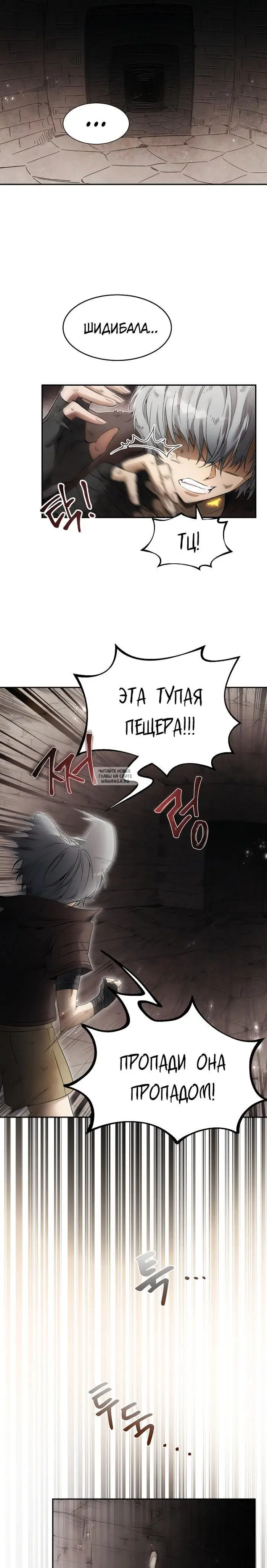 Page 29.000