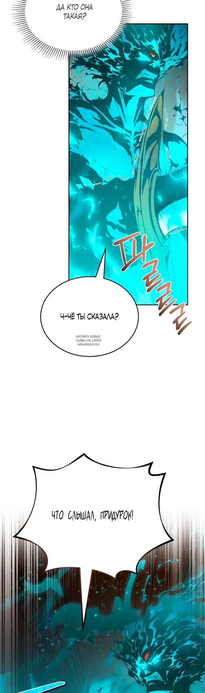 Page 29.000