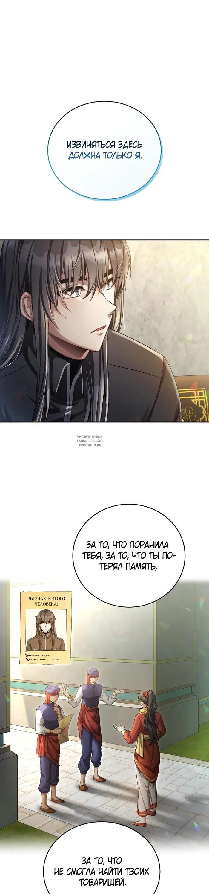 Page 29.000