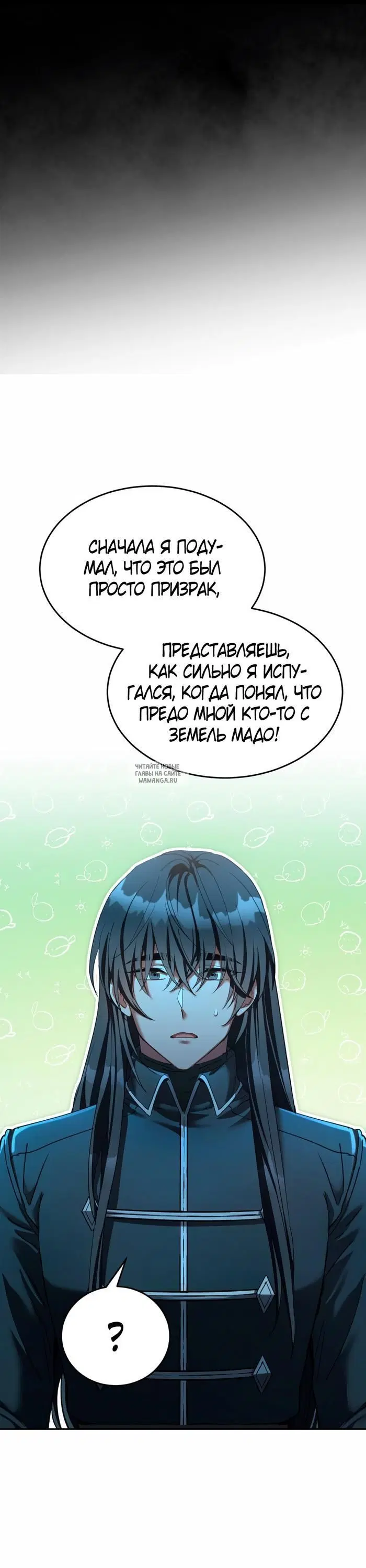 Page 29.000