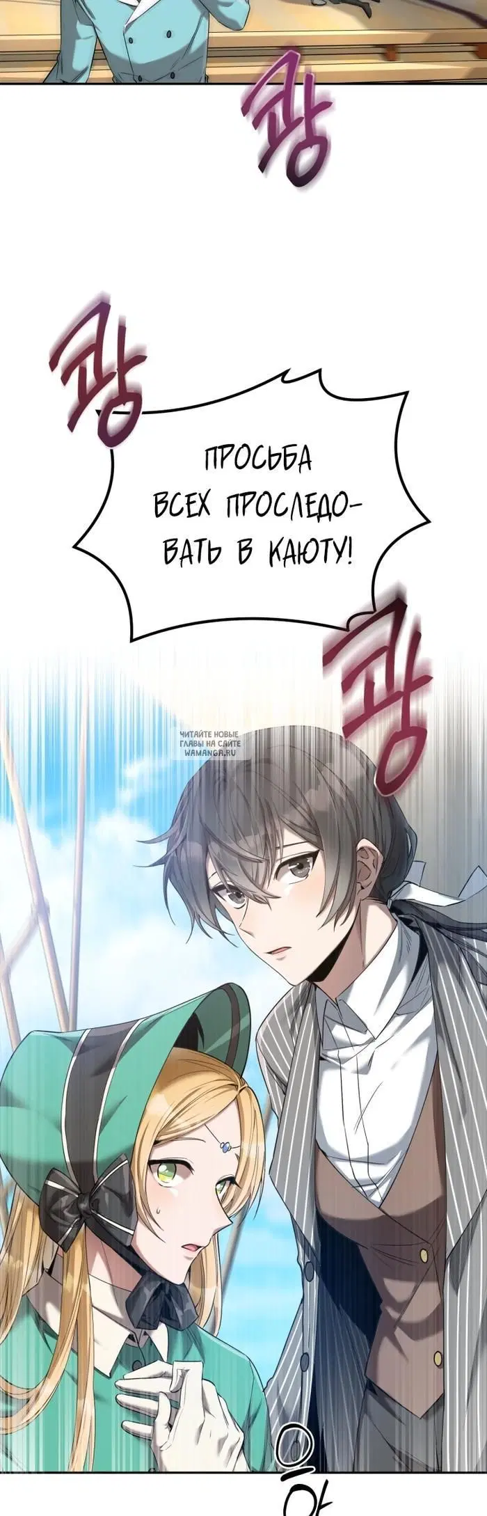 Page 29.000