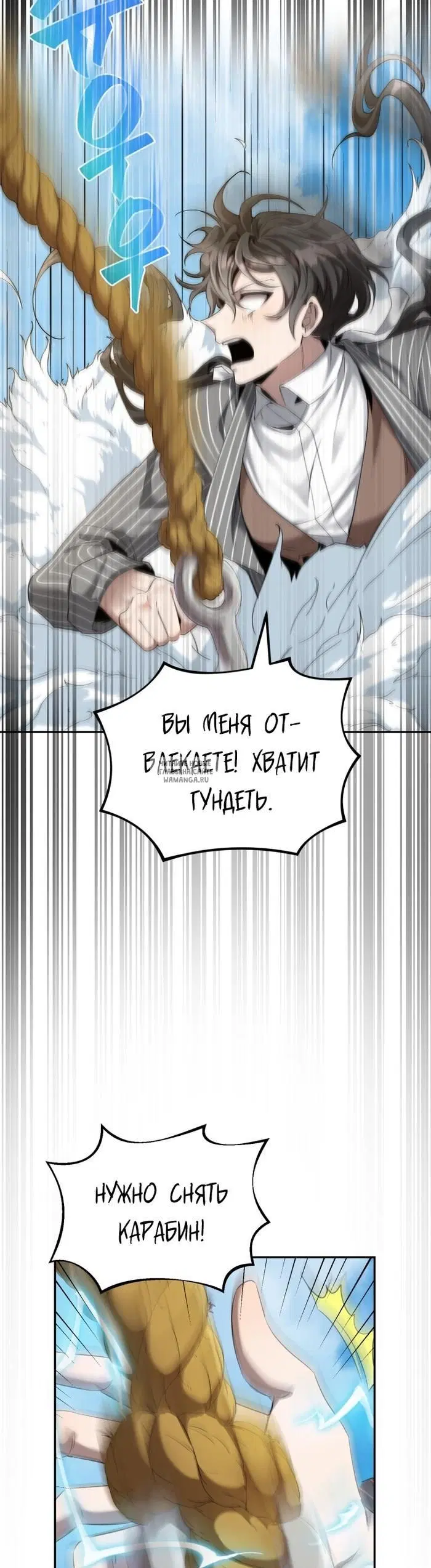 Page 29.000