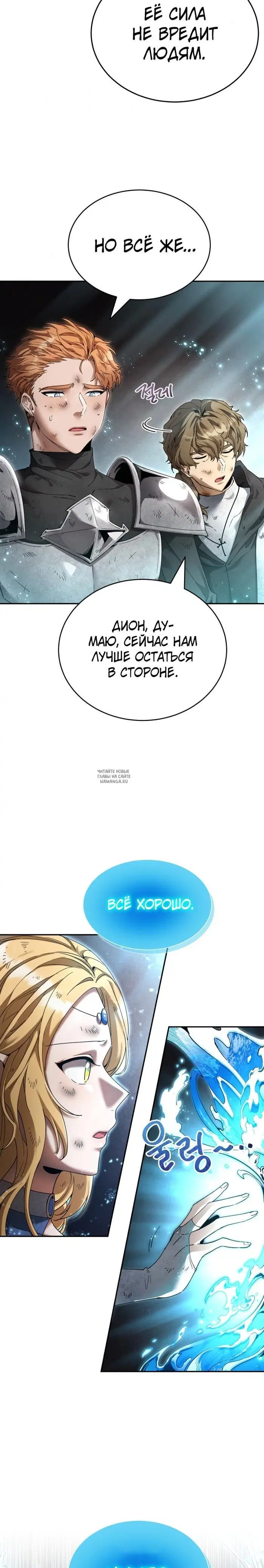 Page 20.000