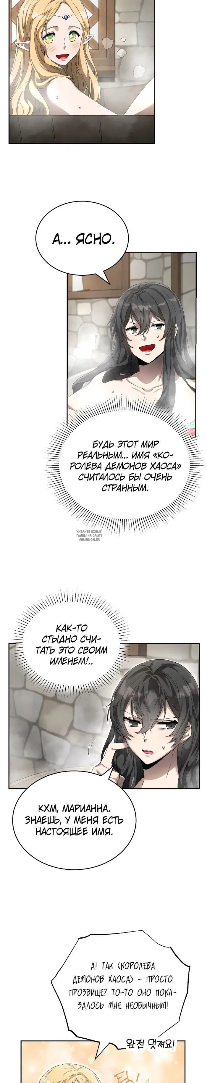 Page 20.000