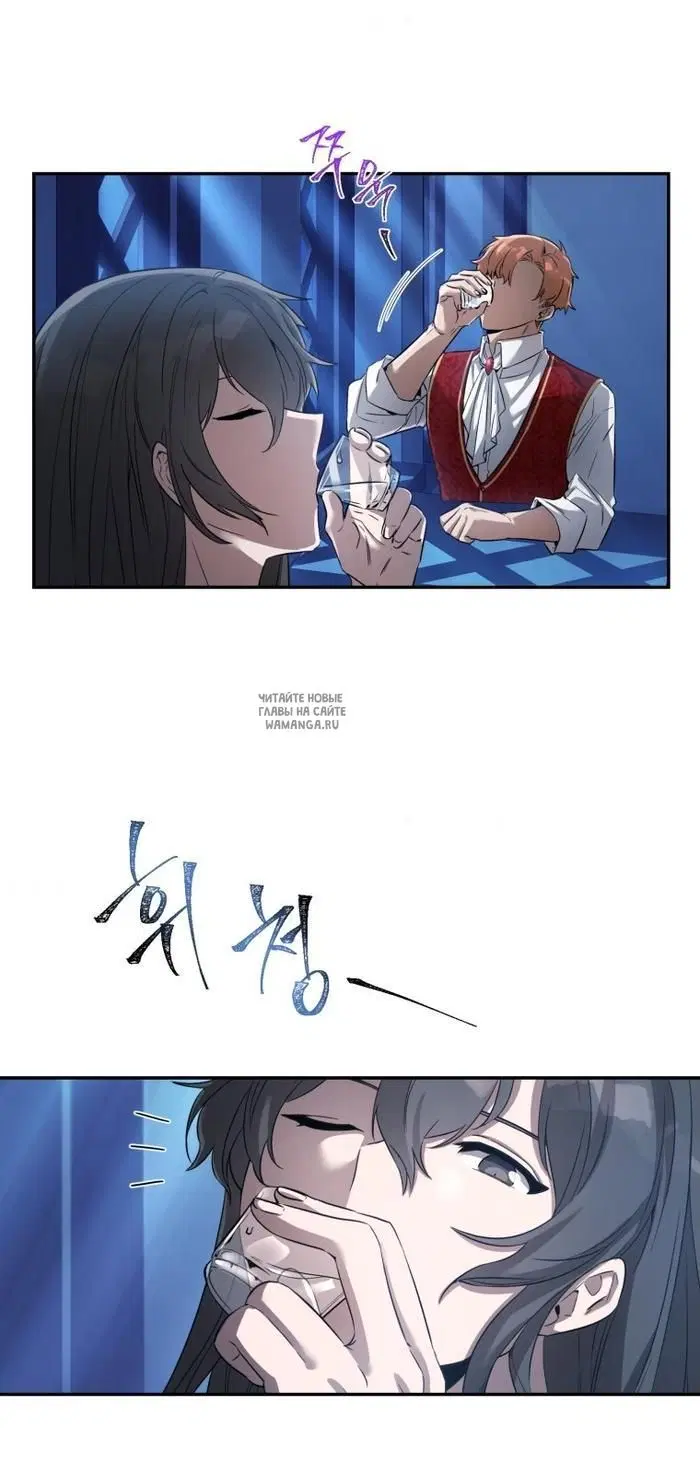 Page 20.000