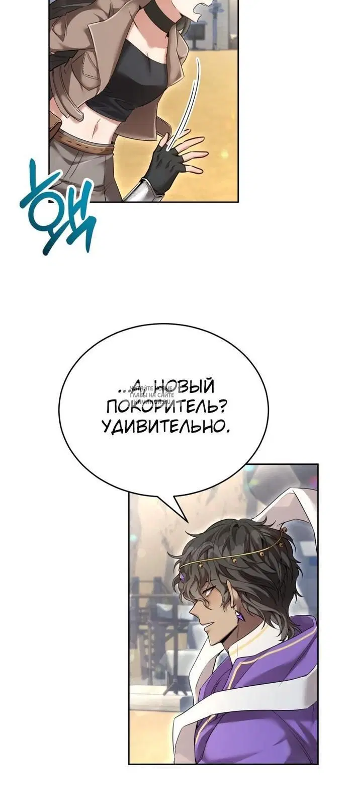 Page 20.000