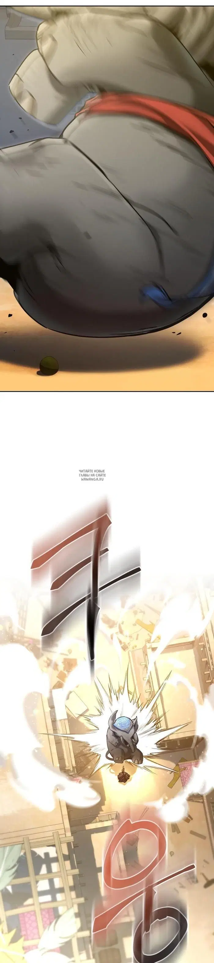 Page 20.000