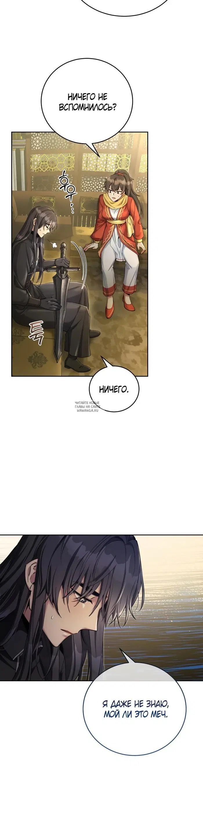 Page 20.000
