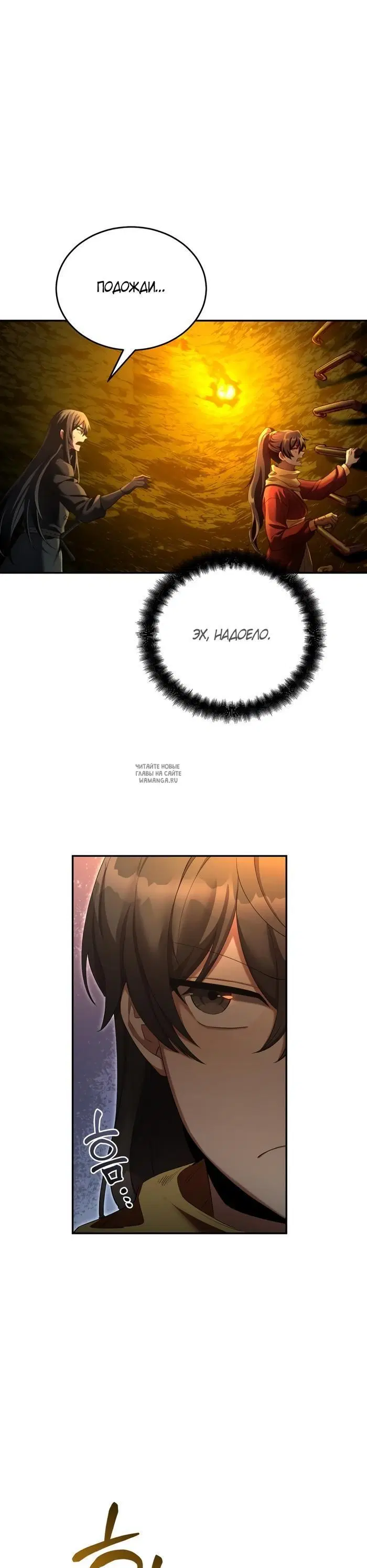 Page 20.000