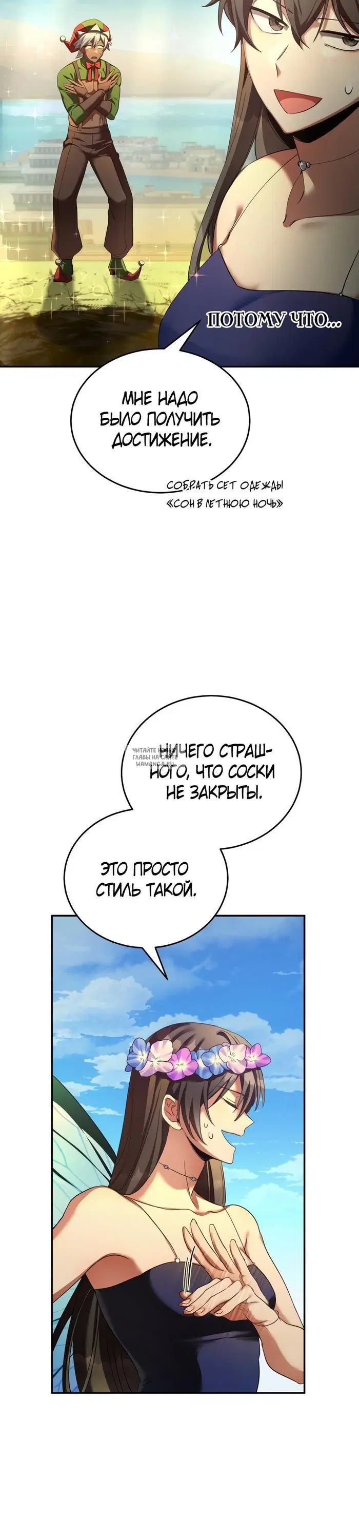 Page 20.000