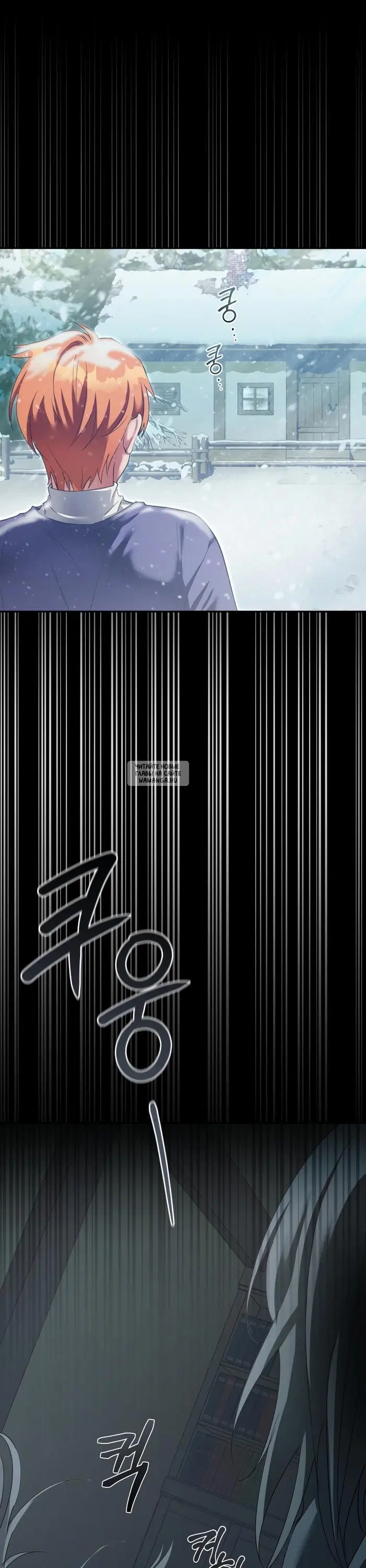 Page 20.000