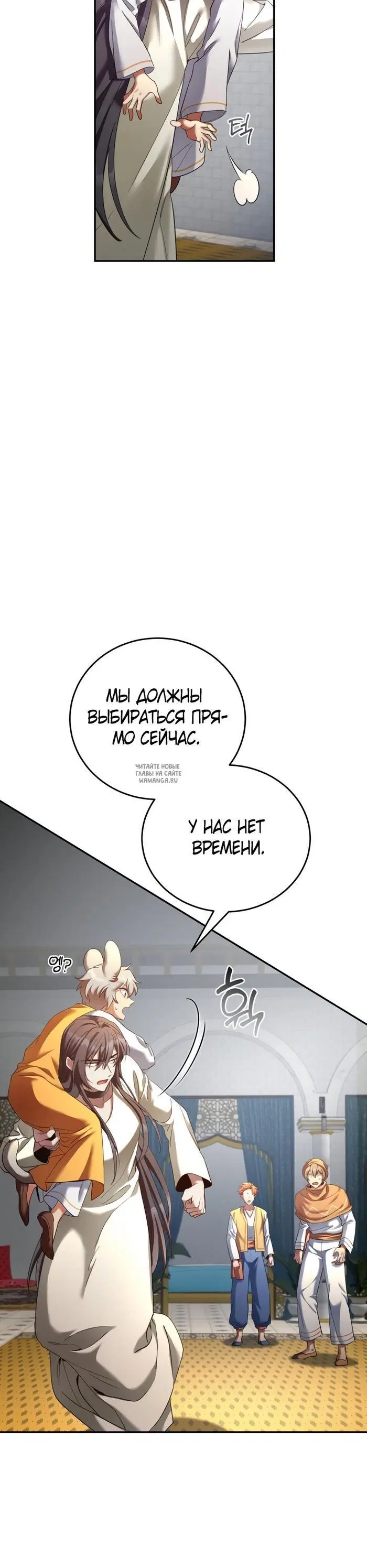 Page 20.000