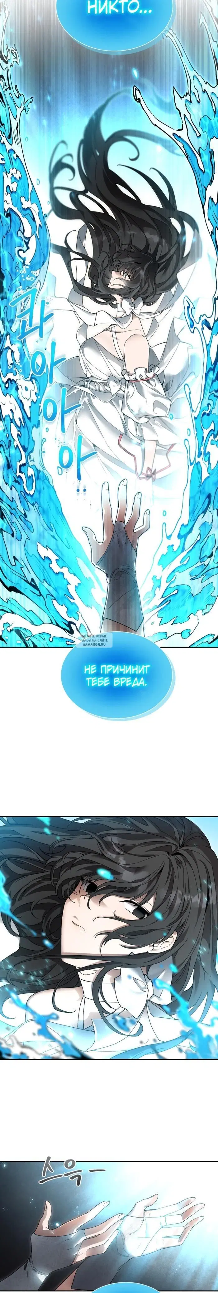Page 21.000