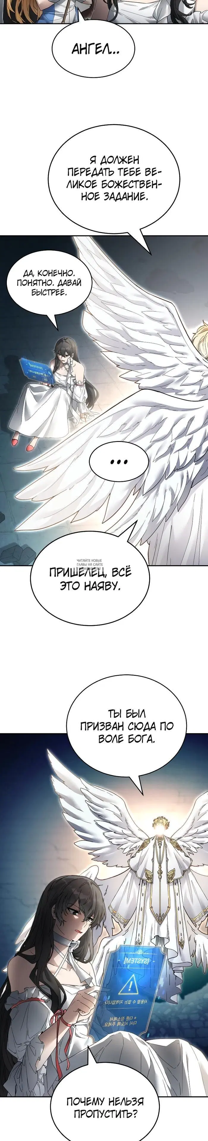 Page 21.000