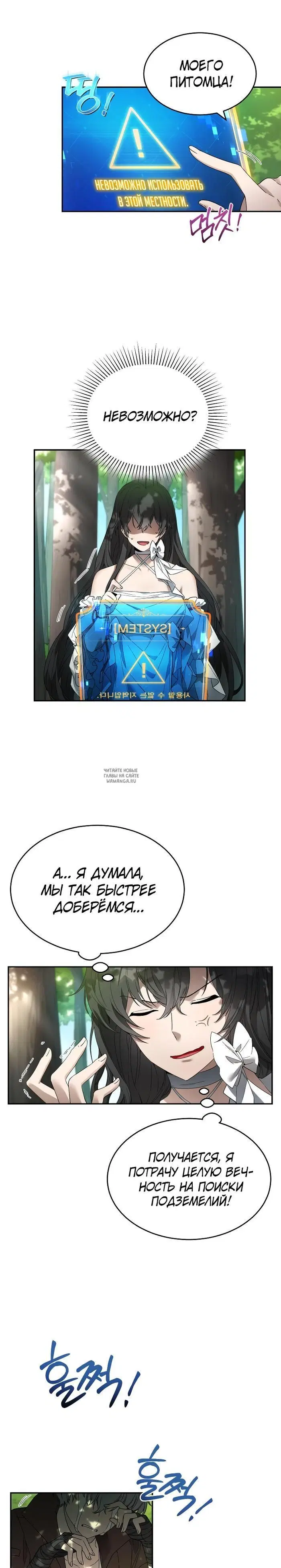 Page 21.000