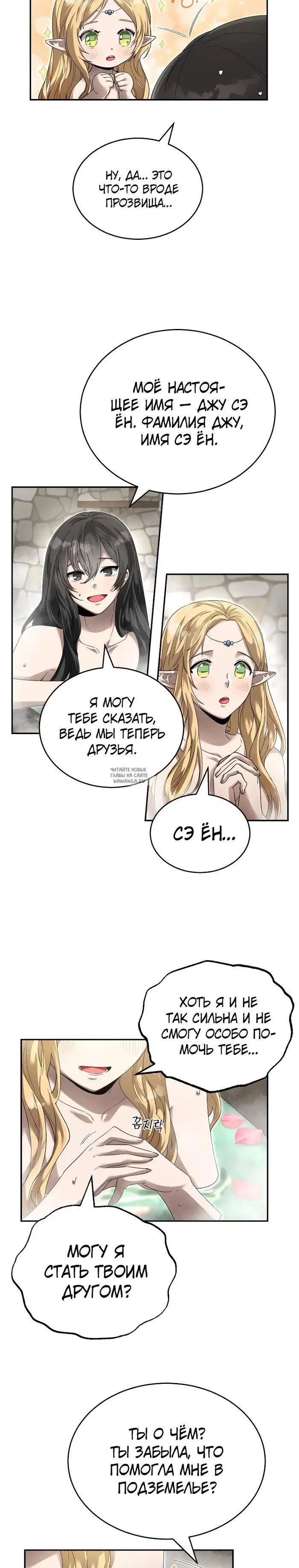 Page 21.000