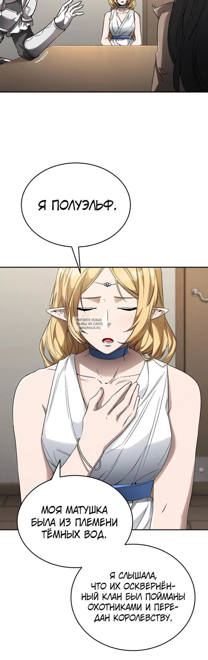 Page 21.000