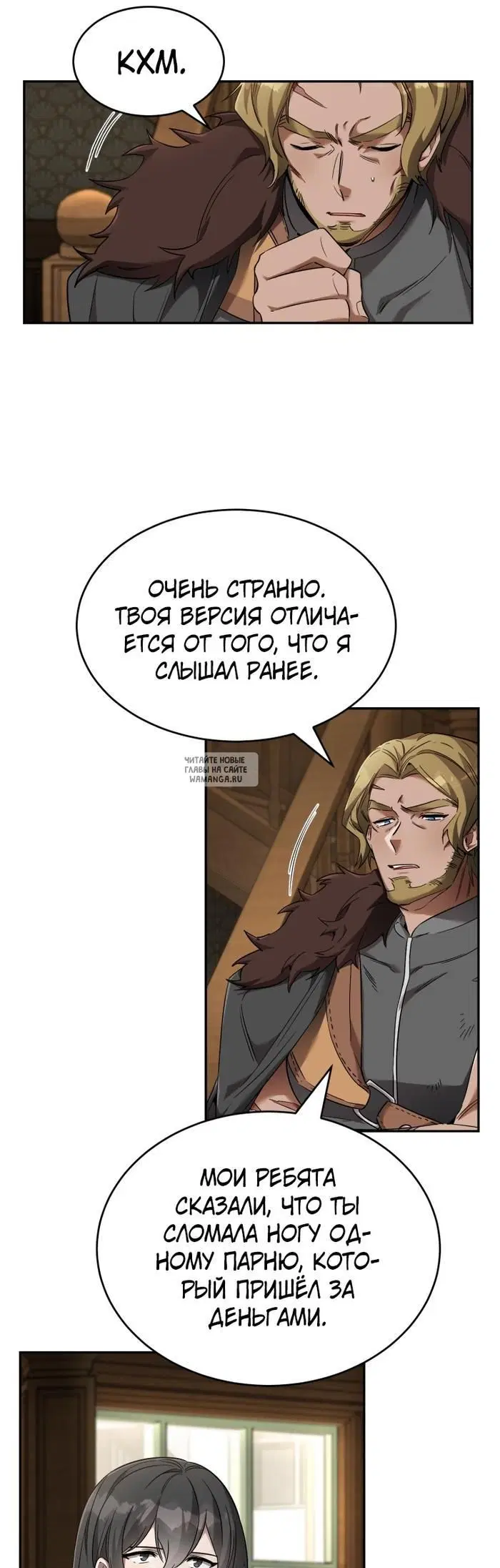 Page 21.000