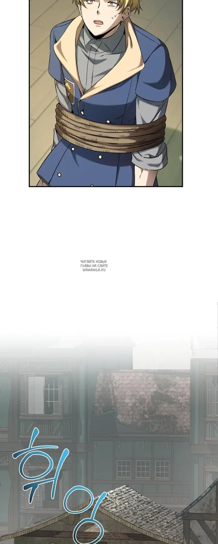 Page 21.000