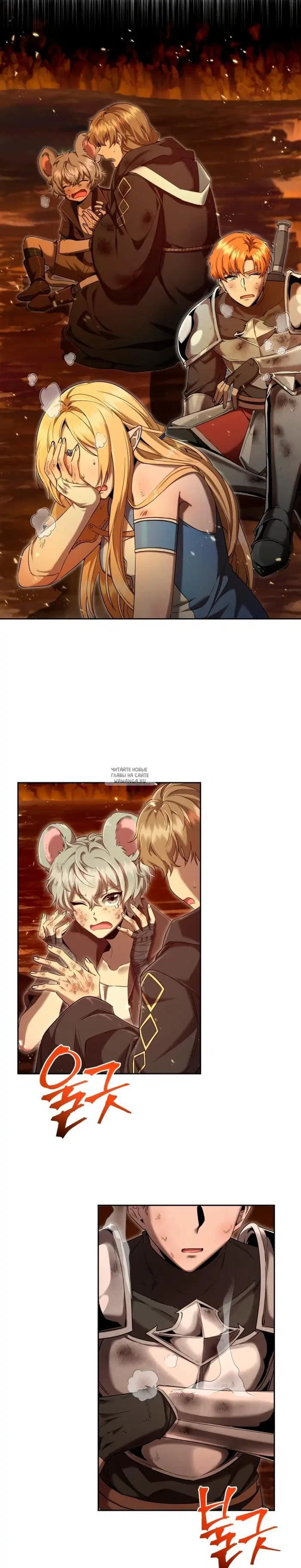 Page 21.000
