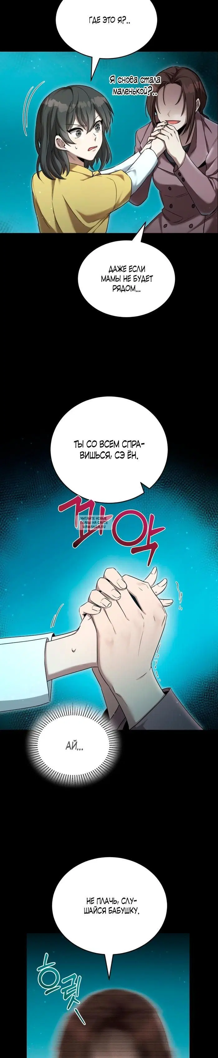 Page 21.000