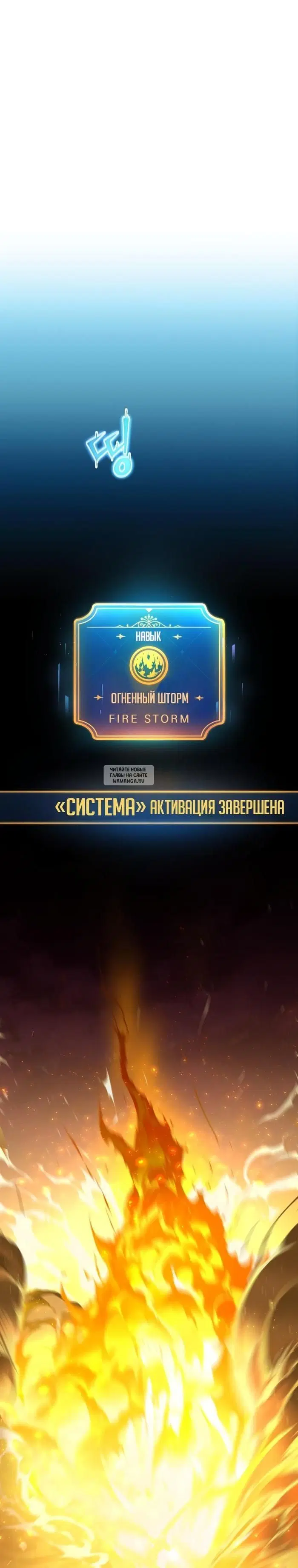 Page 21.000