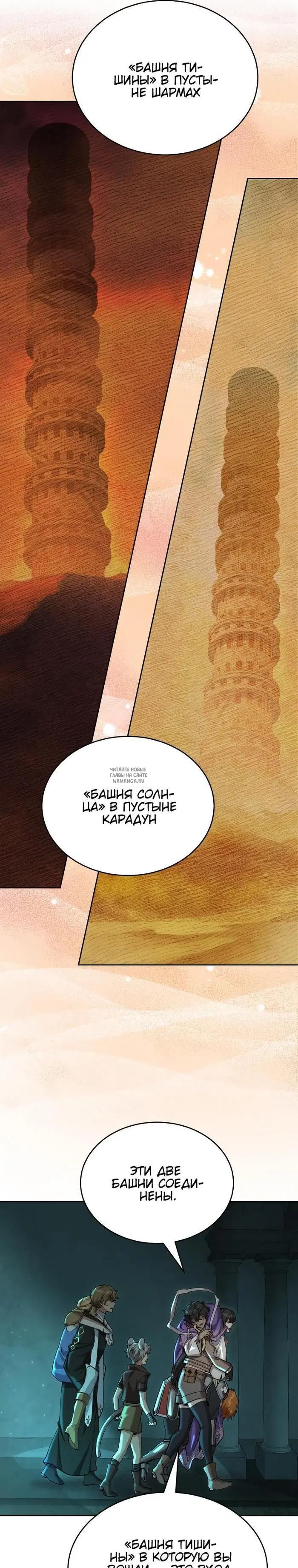 Page 21.000