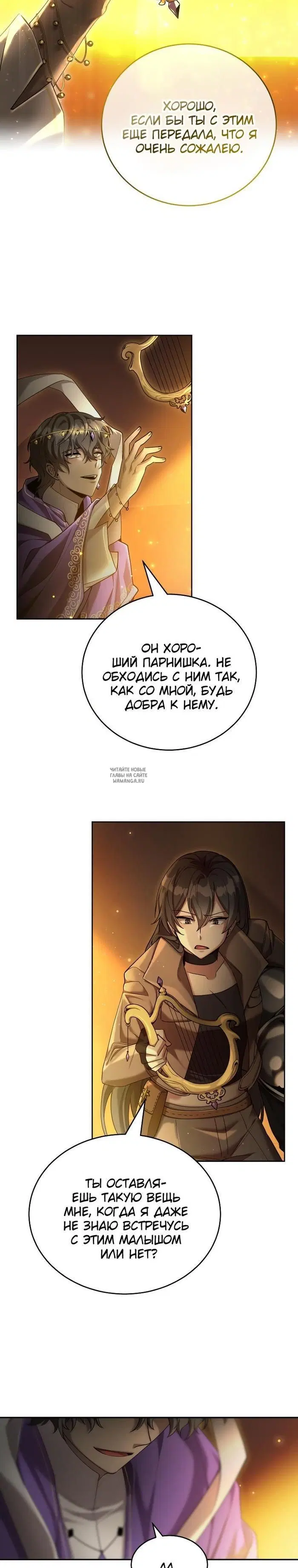 Page 21.000