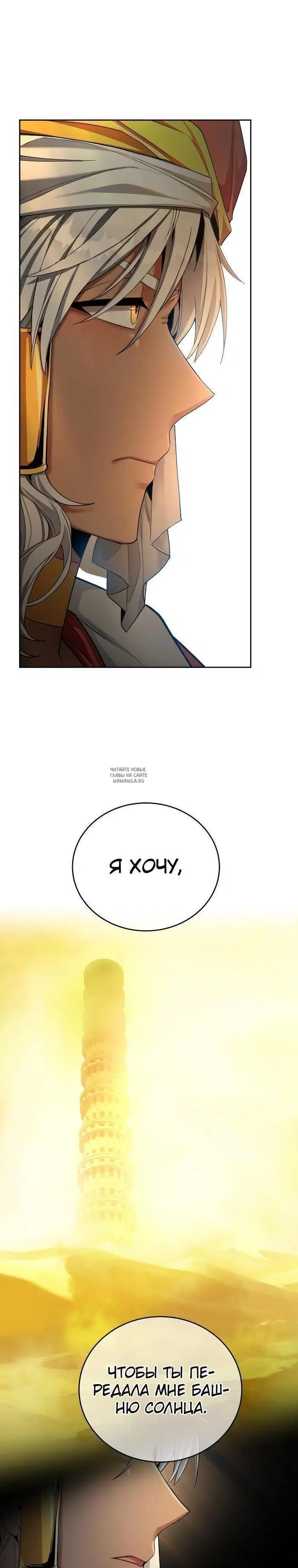 Page 21.000