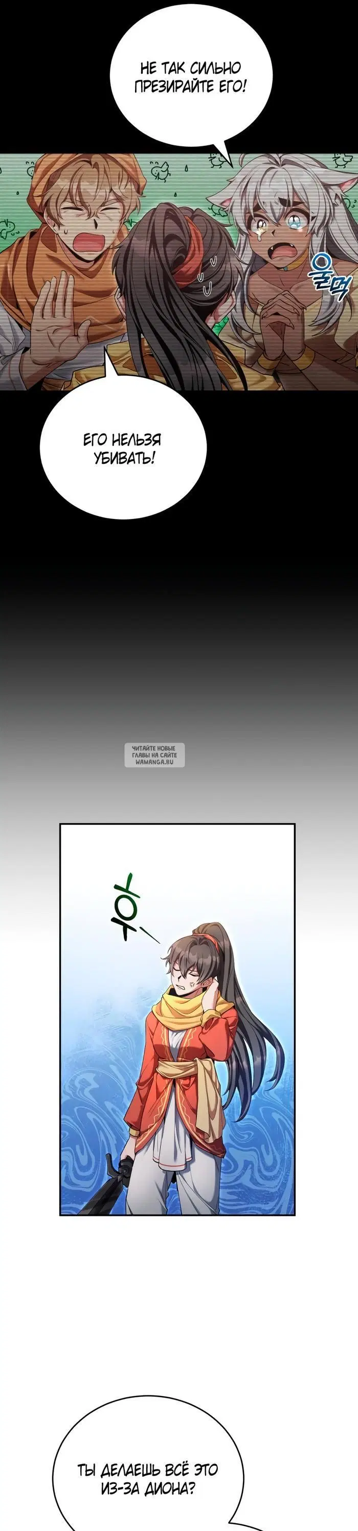 Page 21.000