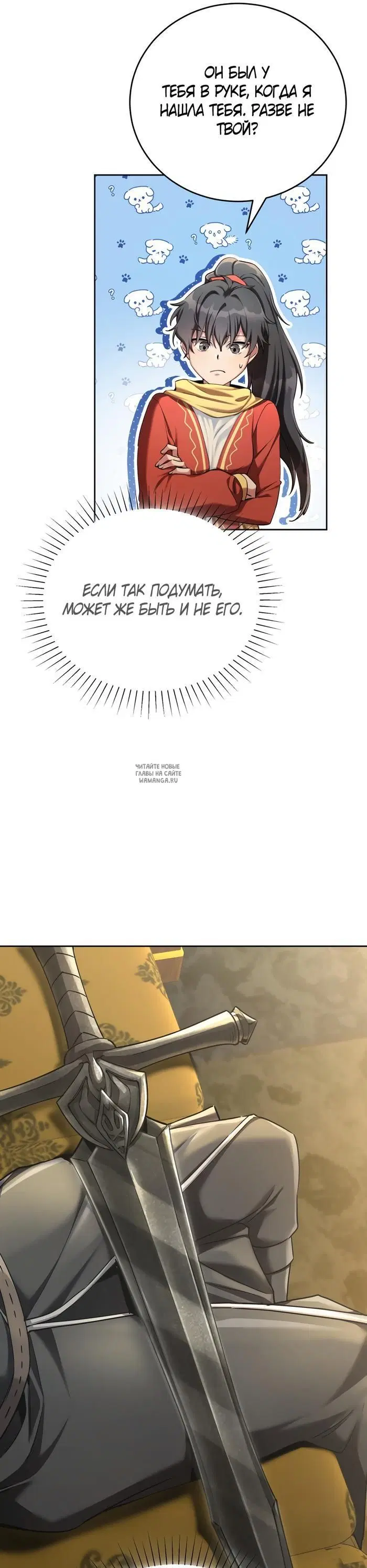 Page 21.000