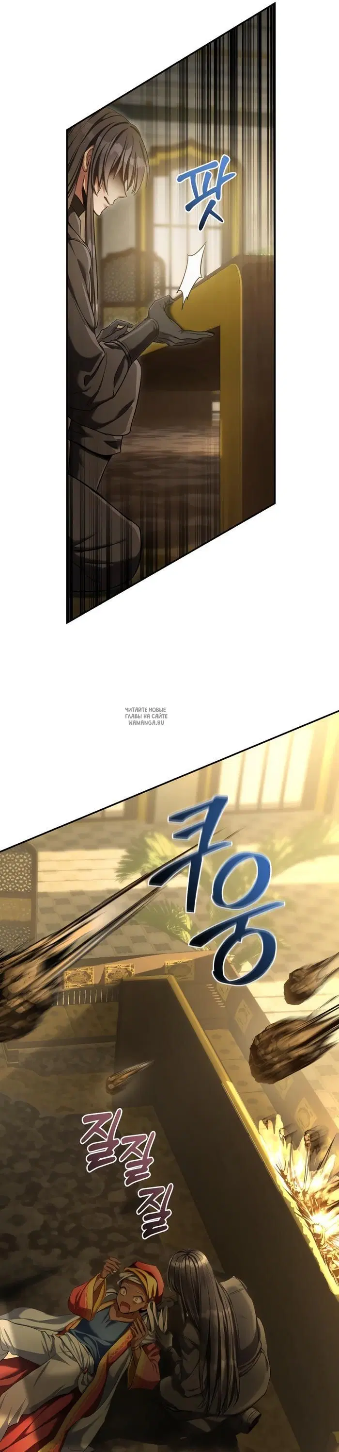 Page 21.000