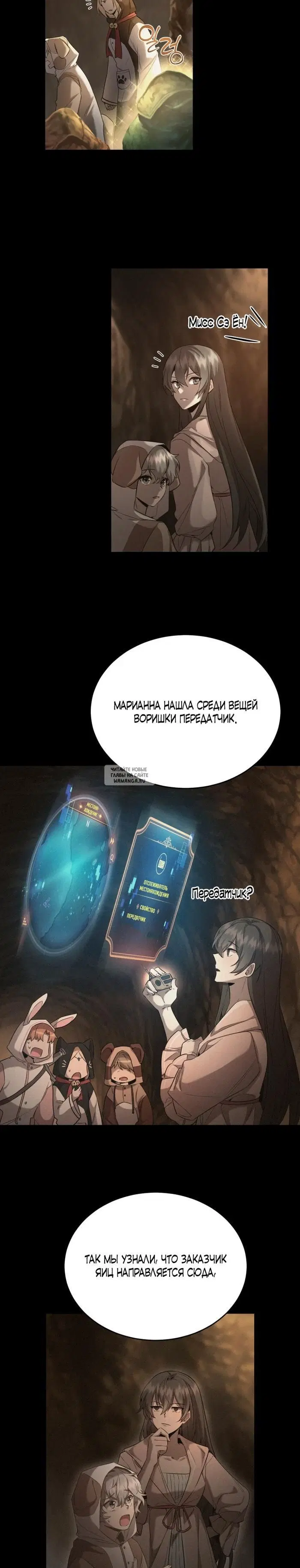 Page 21.000