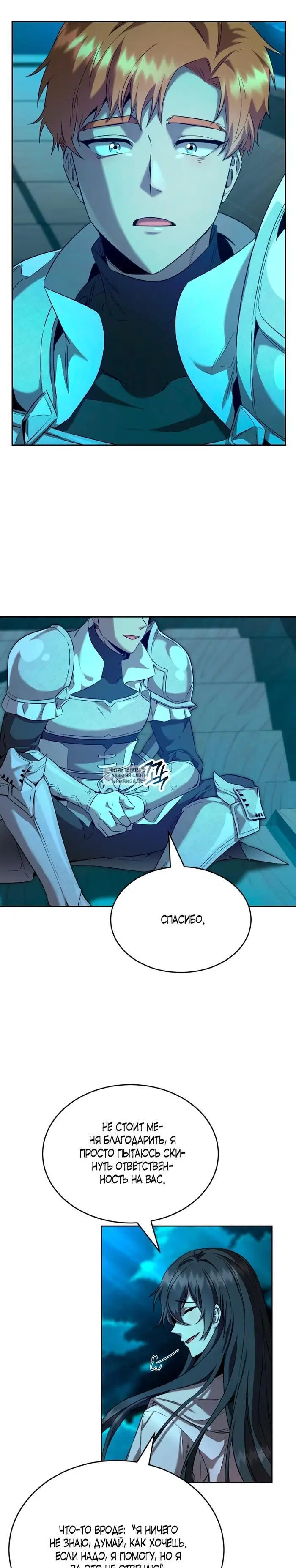 Page 21.000