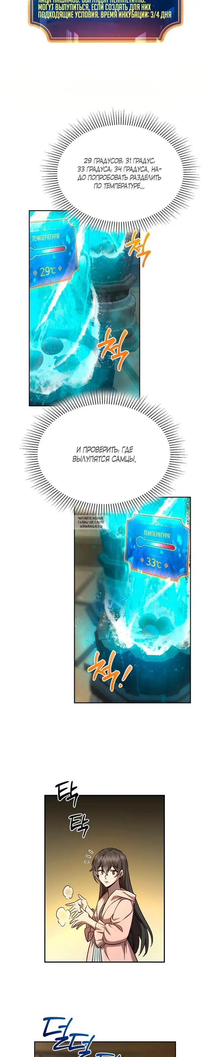 Page 21.000