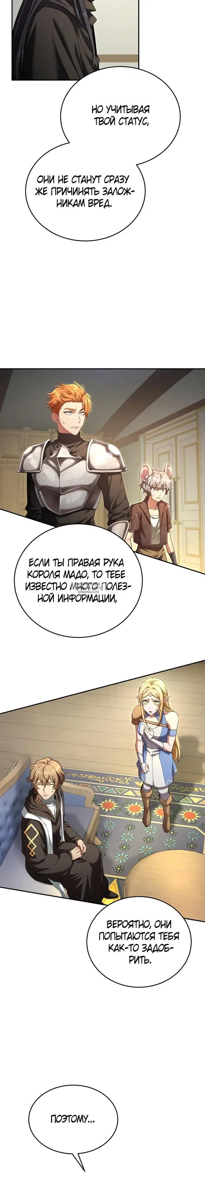 Page 21.000