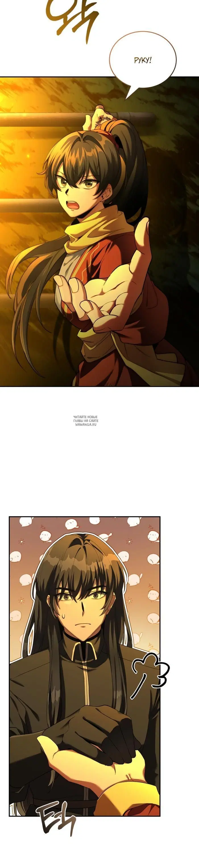 Page 21.000