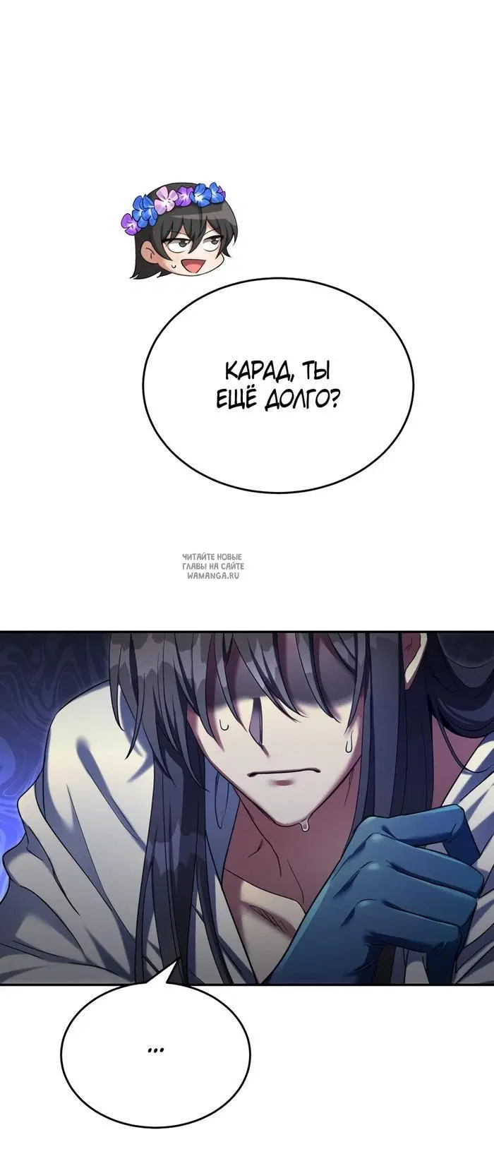 Page 21.000