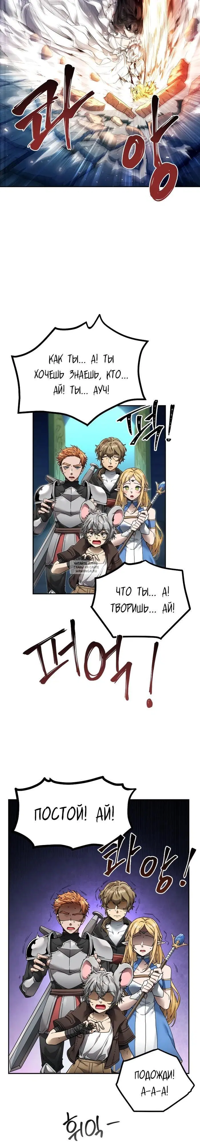 Page 2.000