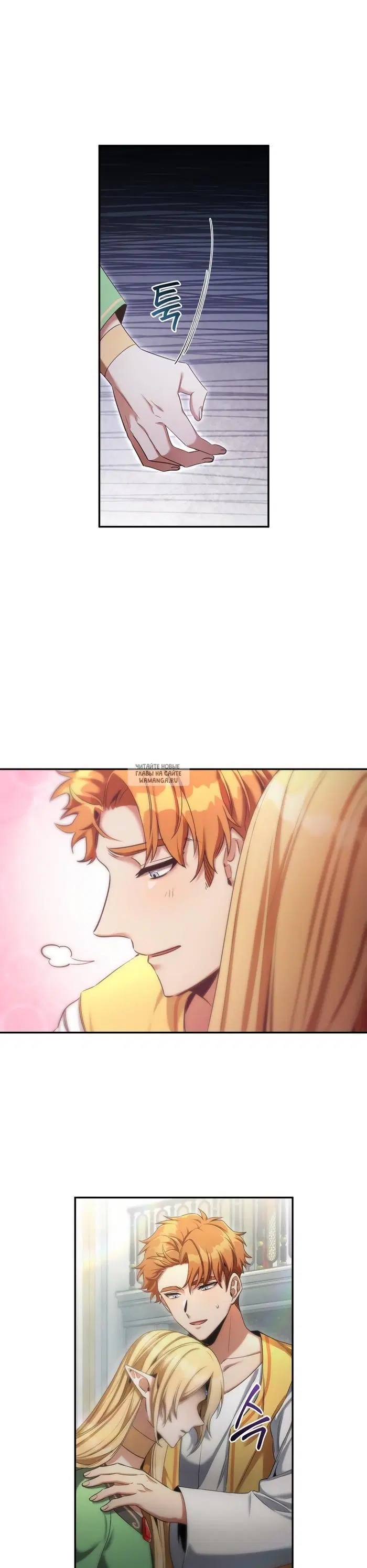 Page 2.000