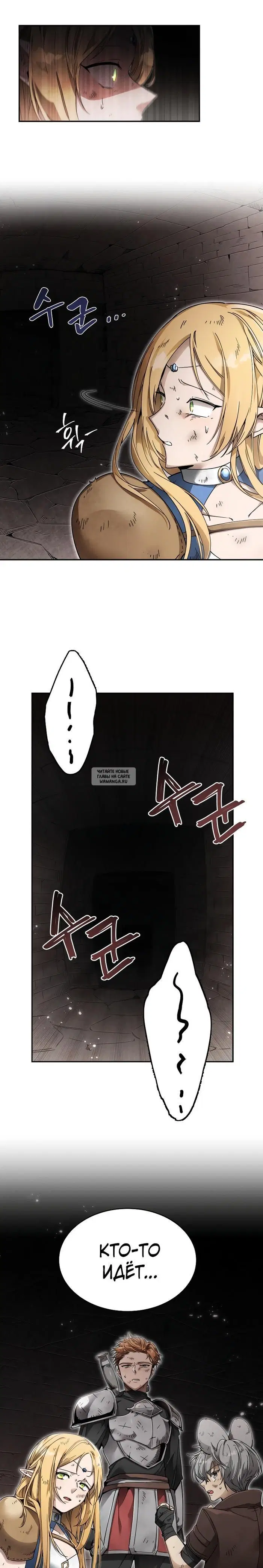 Page 22.000