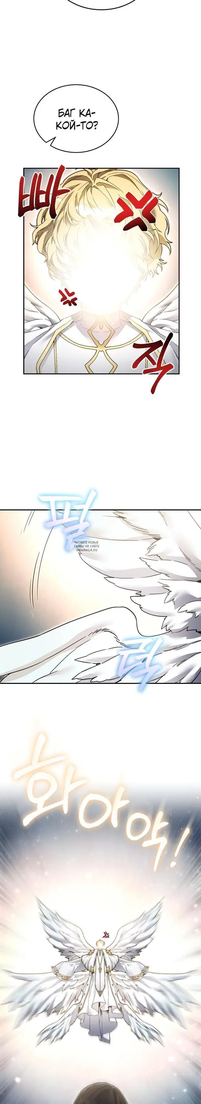 Page 22.000