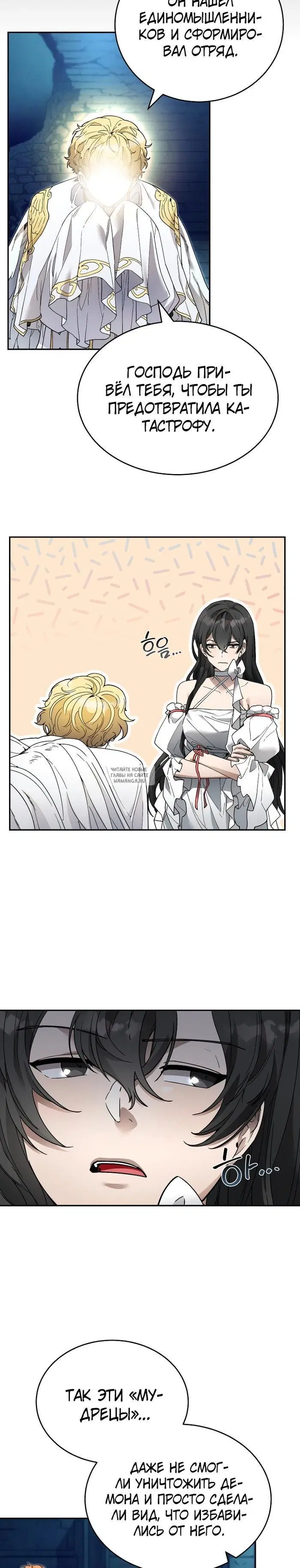 Page 22.000